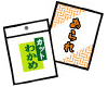 サンプルイメージ